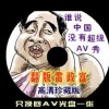 ܼܼһ:ӮǮͼƬ2024